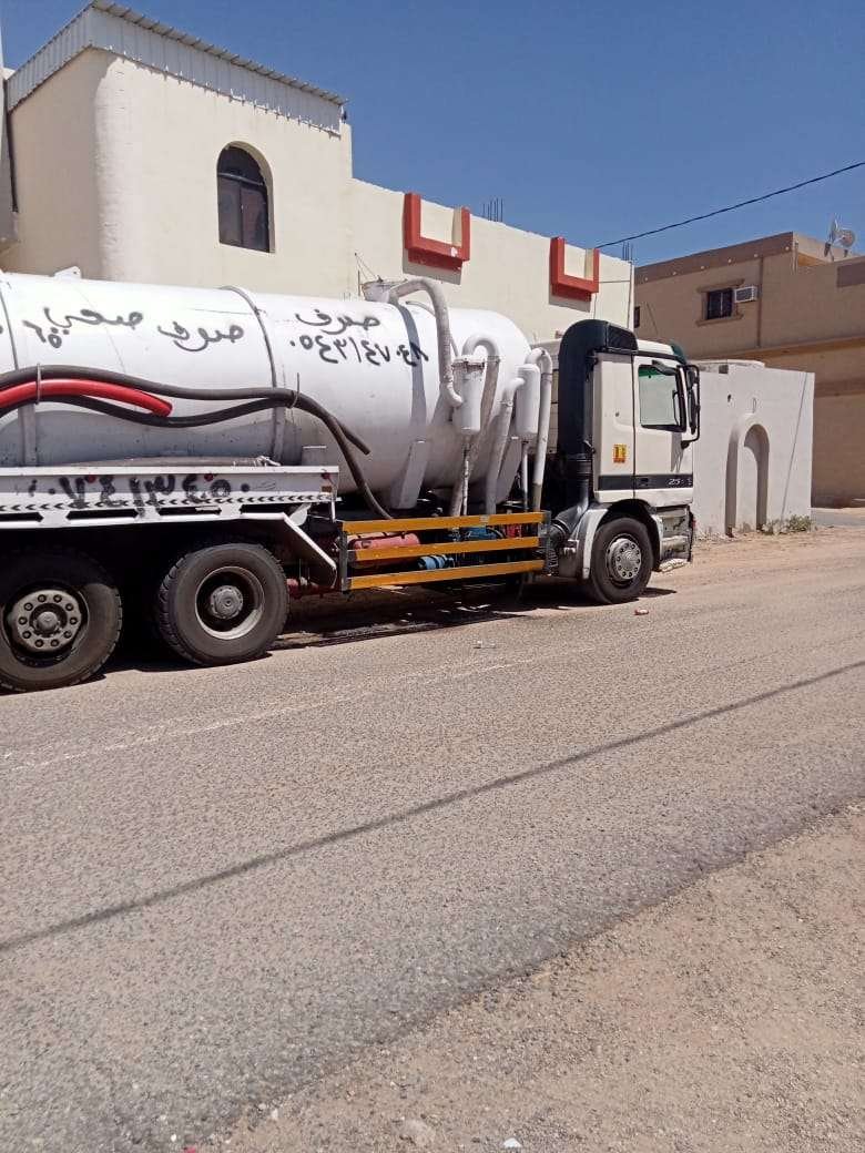 شركة تسليك مجاري بالطائف